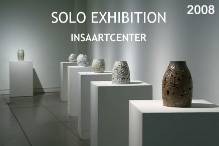 the 1st solo exhibition